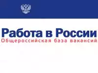 Система